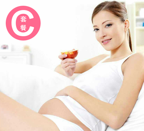 自卵自怀/供卵自怀包性别小包包成功方案