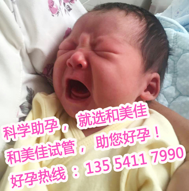 第三代试管婴儿技术助岑先生夫妇喜获一名健康的大胖小子