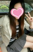 代妈女孩苏同学当天被客户选中开始降调 
