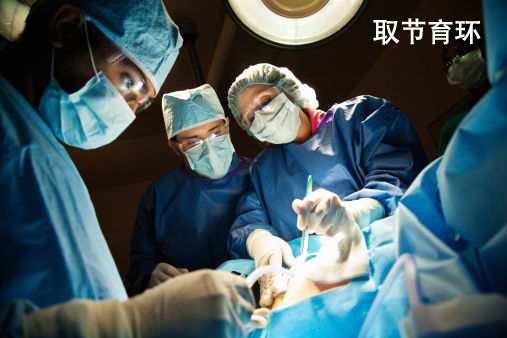 取环后如何快速怀孕?
