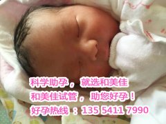 回国后选择了韵心 一次成功绝对没让z先生失望