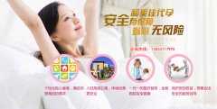 试管婴儿双胞胎的注意事项