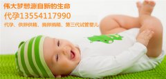 怎么检查是不是宫外孕