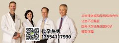 畸形精子率高应该怎么预防