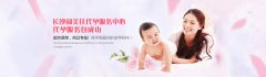 提高精子质量的方法有哪些