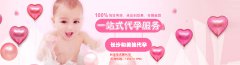 如何改善和提高精子质量
