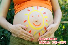 有备孕焦虑症的朋友们该如何排解