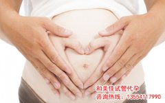 宫颈性不孕的原因有哪些