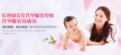 如何判断子宫内膜脱落是否异常