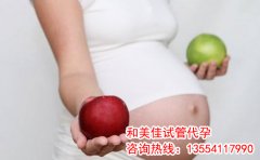 胚胎移植后的饮食有哪些禁忌