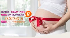 卵巢功能下降有哪些症状