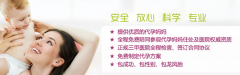 取卵少的原因是什么