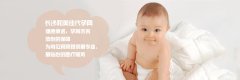 反复流产会有什么危害