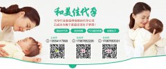 为什么卵泡会发育迟缓