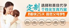 怎样的卵泡有助于受孕