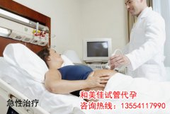 卵巢囊肿的危害有哪些