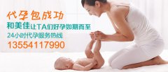 卵泡发育不成熟应该怎么办