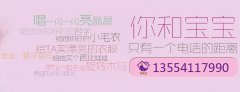 备孕做好5件事，孕育健康宝宝