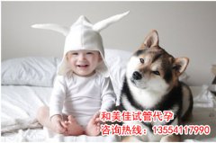这些方面全部具备，才能够轻松受孕