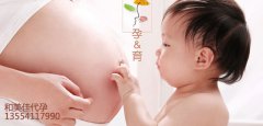 提高卵子质量的方法