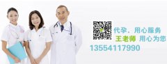 男性不育检查有哪些项目