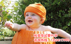 请警惕！当孕期遇上高血糖！