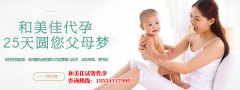 想摆脱手脚冰凉怎么办