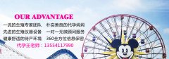 多囊卵巢如何养卵助孕