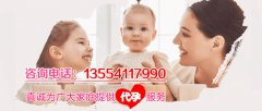 如何提高卵泡质量-广州代妈要多少钱