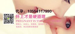 孕期每个阶段注意饮食怎么吃