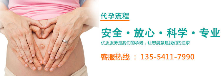 改善卵巢功能,提高卵子质量