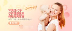 如何培养优质卵泡