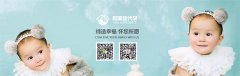 促排卵之前为什么进行降调