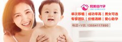 高龄如何培养易孕体质