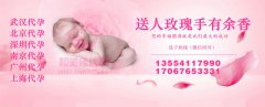 四种原因导致卵泡发育不良