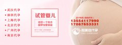卵巢性不孕的症状是什么